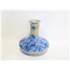 Image 1 : CRYSTALLINE GLAZE CERAMIC VASE
