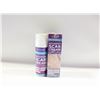 Image 1 : NEW 2 SEALED ADVANCED SCAR CREAM ALL TYPES OF