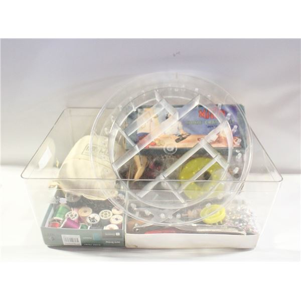 VINTAGE CRAFT/SEWING SUPPLIES LOT