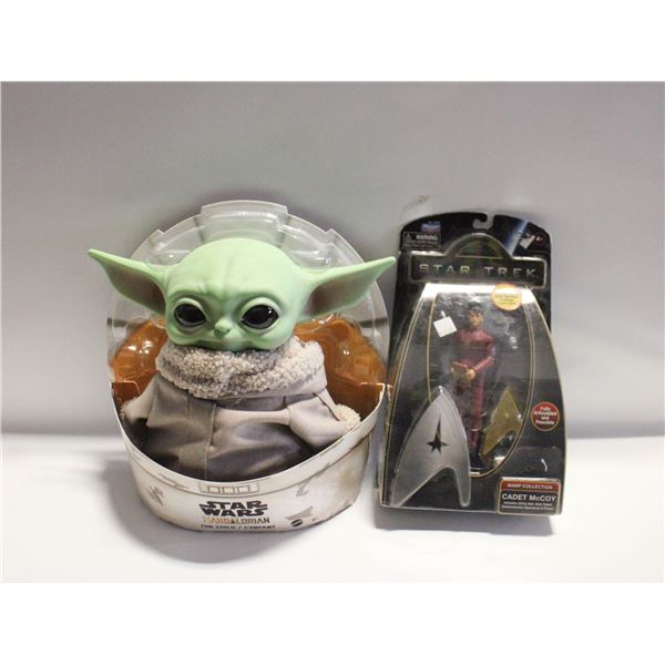 STAR WARS & STAR TREK FIGURE LOT