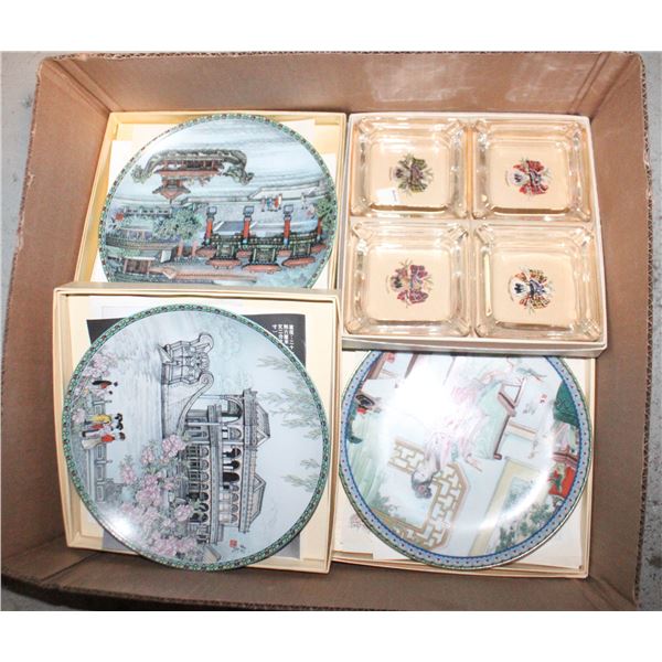 VINTAGE 4 BOXES IMPERIAL PORCELAIN PLATES