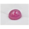 Image 2 : #285-NATURAL YELLOW CHALCEDONY 5.10CT & RUBY