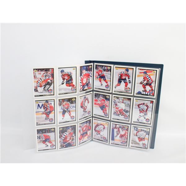 1992 MCDONALDS UPPERDECK CARDS 23 CARDS IN