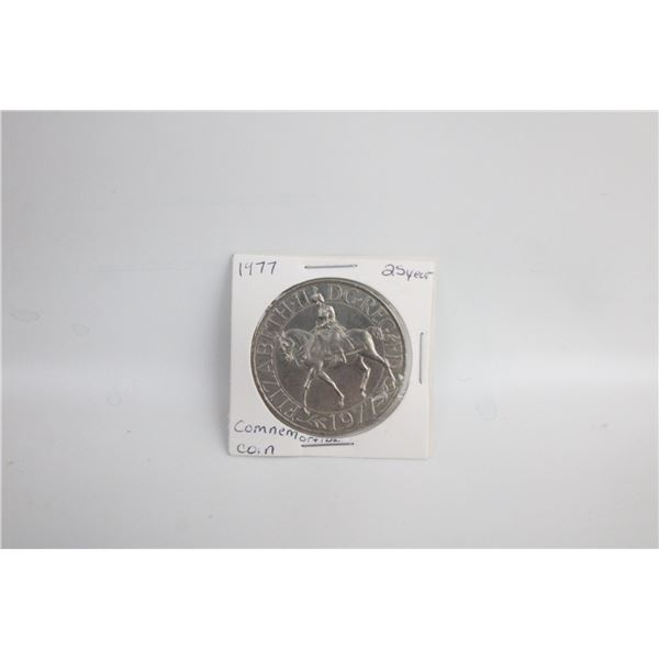 1977 25 YEAR COMMEMORTIVE COIN
