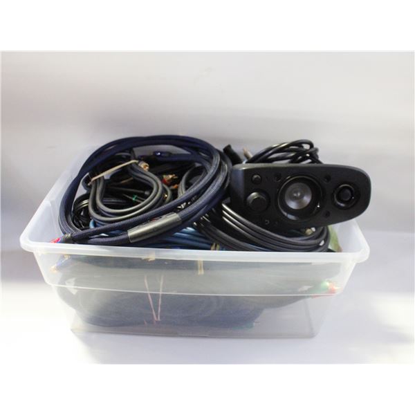 LOT HIGH END VIDEO RCA CABLES ETC
