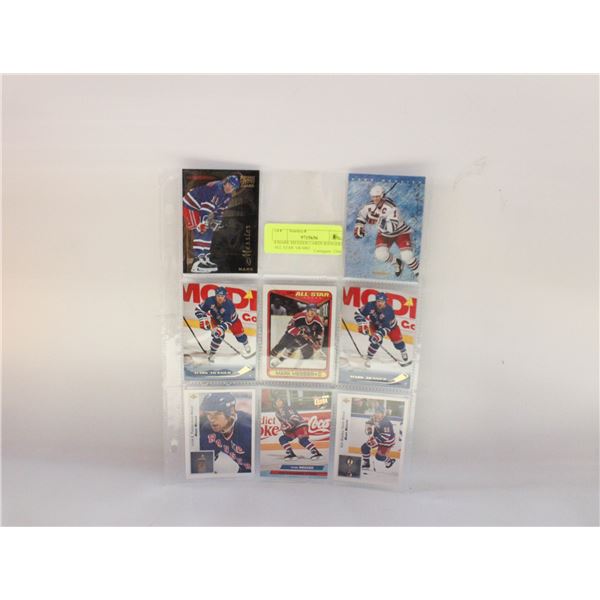 8 MARK MESSIER CARDS RANGERS ALL STAR AWARD