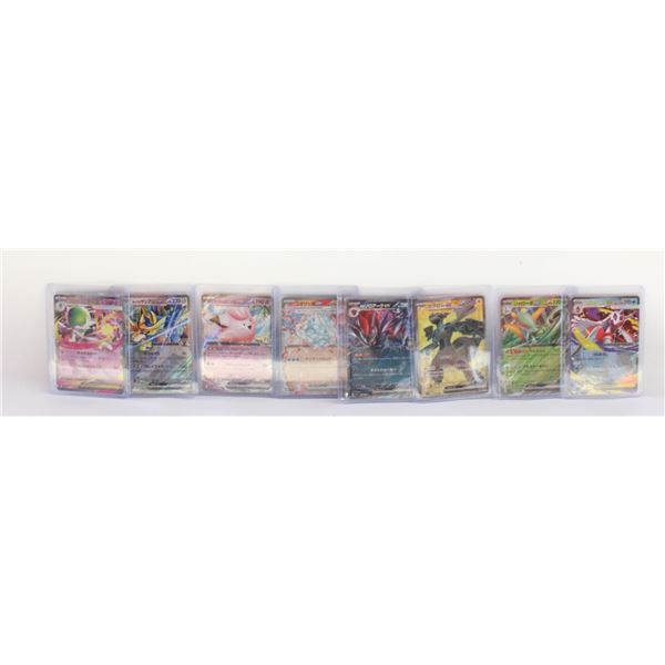 JAPANESE POKEMON CARD COLLECTION IN CLEAR SLEEVES