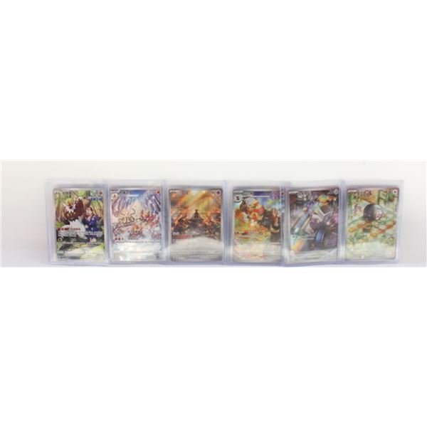CHINESE POKEMON CARD COLLECTION IN CLEAR SLEEVES