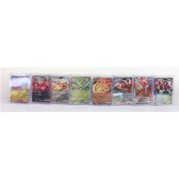 CHINESE POKEMON CARD COLLECTION IN CLEAR SLEEVES