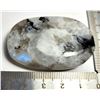 Image 1 : 13)  NATURAL OVAL 151.5 CT DENDRITE