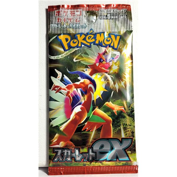 3) JAPANESE TCG POKEMON BATTLE
