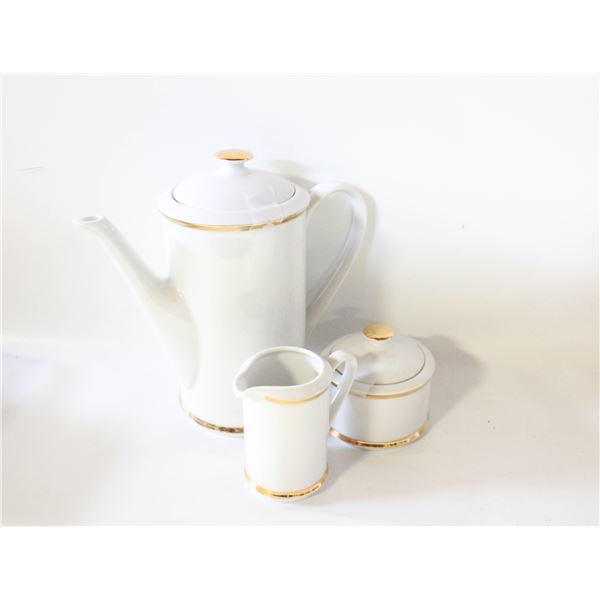VINTAGE "BELFOR" BOHEMIAN CZECH COFFEE SET
