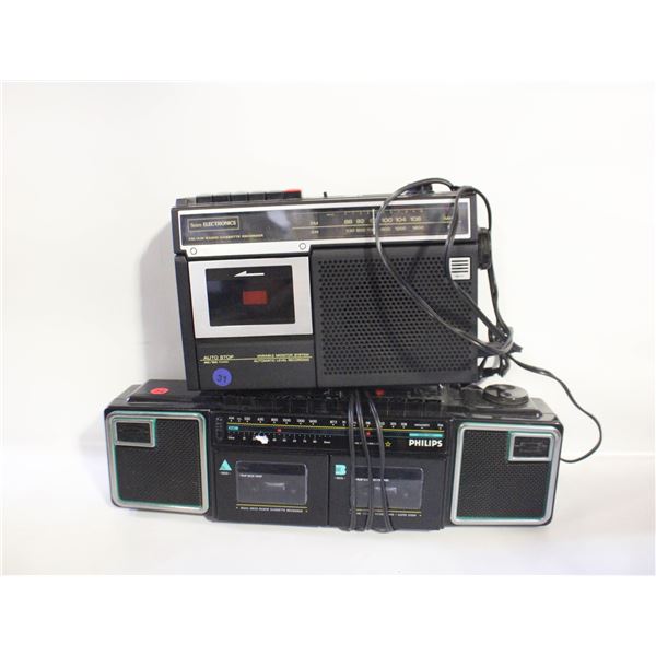 VINTAGE WORKING PHILLIPS RADIO/CASETTE PLAYER