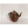 Image 1 : VINTAGE COPPER TEA POT ETCHED 8.5” TALL