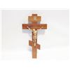 Image 1 : VINTAGE CHRIST ON THE CROSS HANGING 12"