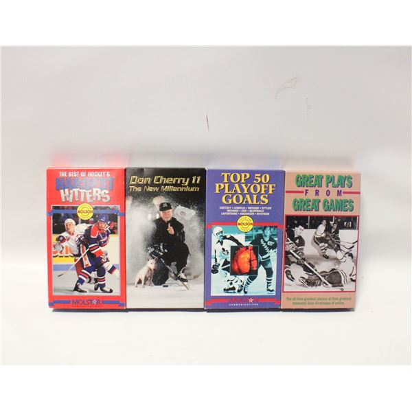 VINTAGE HOCKEY HISTORY VHS TAPES- BOX LOT