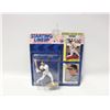 Image 1 : SEALED 1993 BASEBALL COLLECTABLE FIGURE