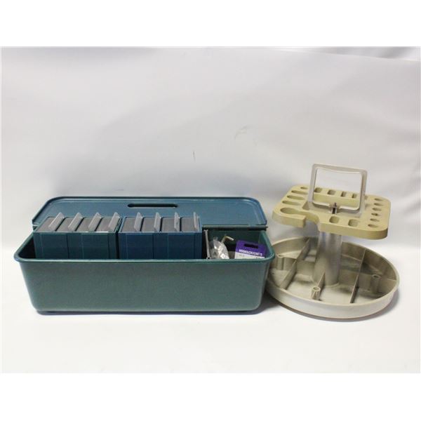 HARDWARE ORGANIZERS ASSORTED