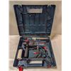 Image 1 : BOSCH BULLDOG 11250VSR HAMMERDRILL
