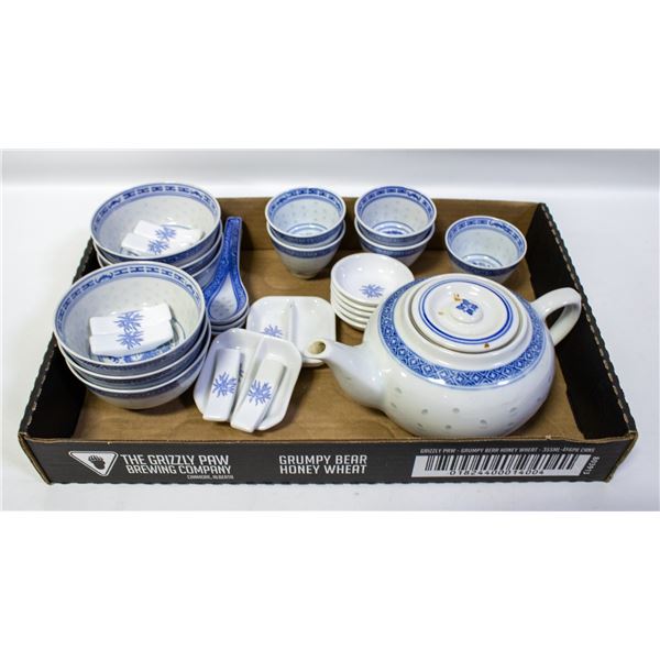 ORIENTAL TEA AND BOWL SET OF DISHES