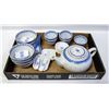 Image 1 : ORIENTAL TEA AND BOWL SET OF DISHES