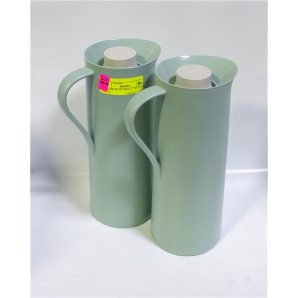 IKEA DRINK PITCHER 12" W/LID (SET OF 2)