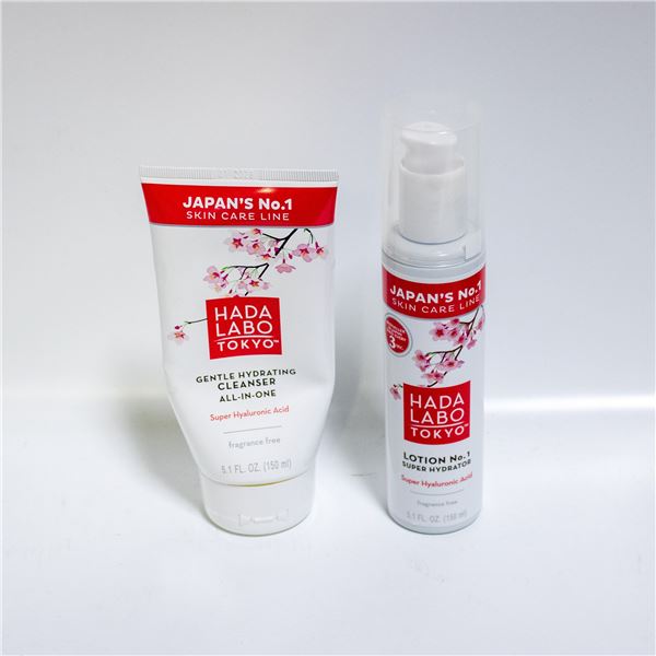 HADA LABO TOKYO SUPER HYDRATION SET