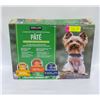 Image 1 : BOX OF 43 KIRKLAND PATE WET DOG FOOD VARIETY PACK