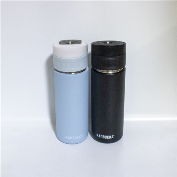 2 PACK OF KAMBUKKA INSULATED TRAVEL MUGS 2 X 500ML