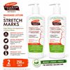 Image 1 : 2 PALMER'S COCOA BUTTER LOTION FOR STRETCH MARKS