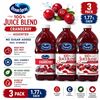Image 1 : 3 OCEAN SPRAY CRANBERRY JUICE ASSORTED BB 12/26