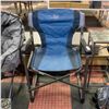 Image 1 : TIMBER RIDGE DIRECTOR'S CHAIR WITH SIDE TABLE BLUE