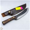 Image 1 : NEW HUNTING KNIFE