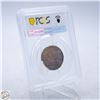 Image 2 : 1915 CANADA ONE CENT COIN. MS64