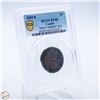 Image 1 : 1859/8 CANADA ONE CENT COIN. WIDE 9.