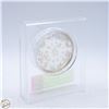 Image 2 : YEAR OF THE RABBIT COLOURED COIN IN PLASTIC