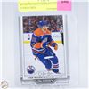 Image 1 : RYAN NUGENT HOPKINS GLOSSY O-PEE-CHEE