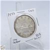 Image 1 : 1952 CANADA ONE DOLLAR COIN 80% SILVER