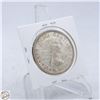Image 2 : 1952 CANADA ONE DOLLAR COIN 80% SILVER