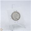 Image 2 : 1945 CANADA 50 CENT COIN 80% SILVER