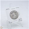 Image 1 : 1946 CANADA 50 CENT COIN 80% SILVER
