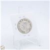 Image 2 : 1943 CANADA 50 CENT COIN 80% SILVER