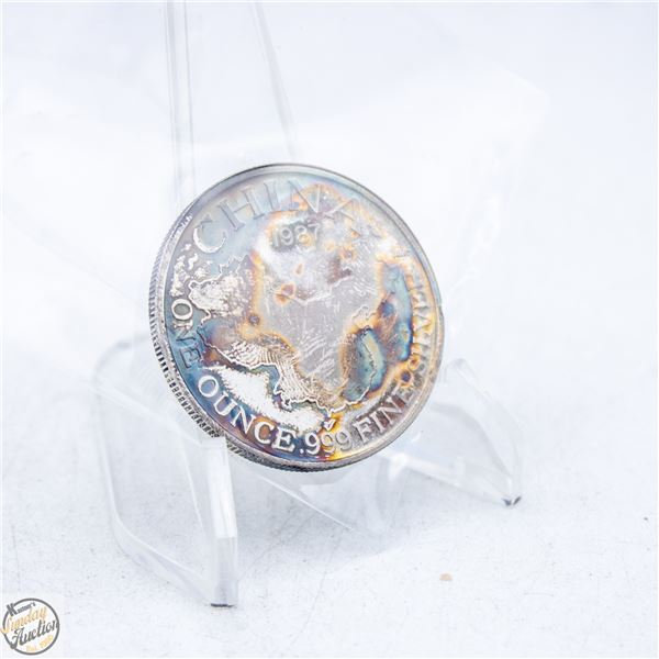 .999 SILVER 1987 CHINA PANADA ONE OUNCE