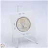 Image 2 : 1965 CANADA 50 CENT COIN 80% SILVER