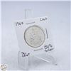 Image 1 : 1965 CANADA 50 CENT COIN 80% SILVER