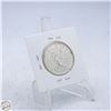 Image 2 : 1965 CANADA 50 CENT COIN 80% SILVER