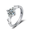 Image 3 : 1 CT GRA CERTIFIED ANTLERS DESIGN ROUND BRILLIANT