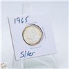 Image 1 : #4811-1965 SILVER LIMITED EDITION QUARTER