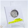 Image 2 : #4814-1934 SILVER LIMITED EDITION QUARTER