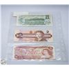 Image 2 : 3X BANK NOTES 2 DOLLAR AND 1 DOLLAR BILLS